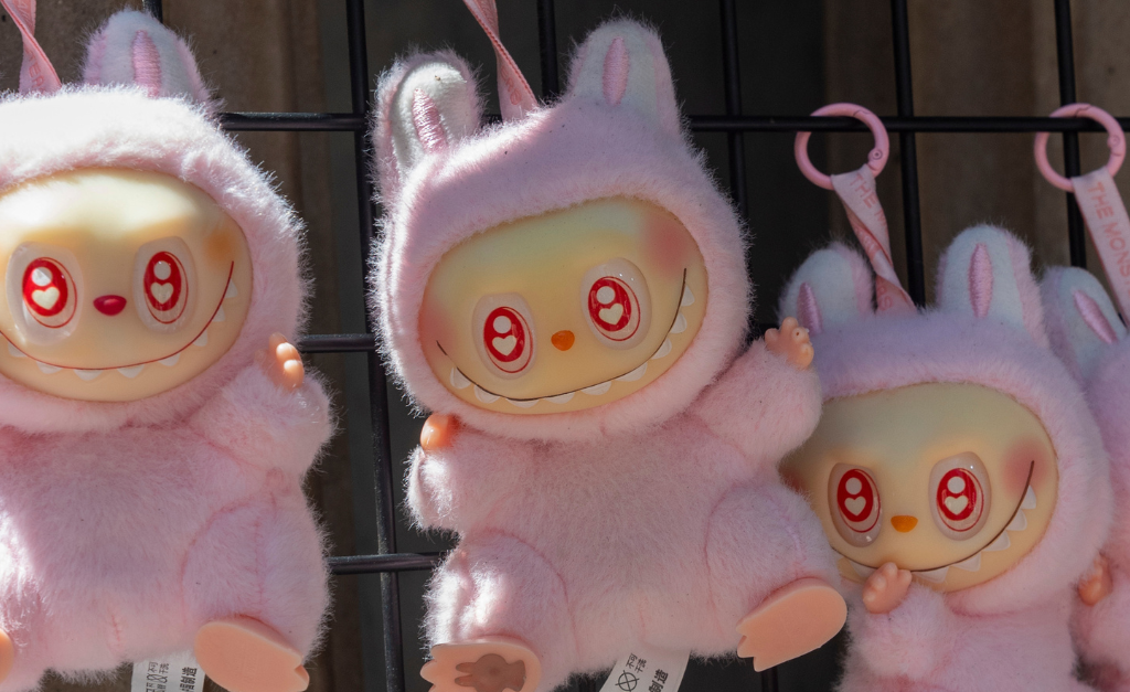 Extensive product Labubu range and high-quality materials