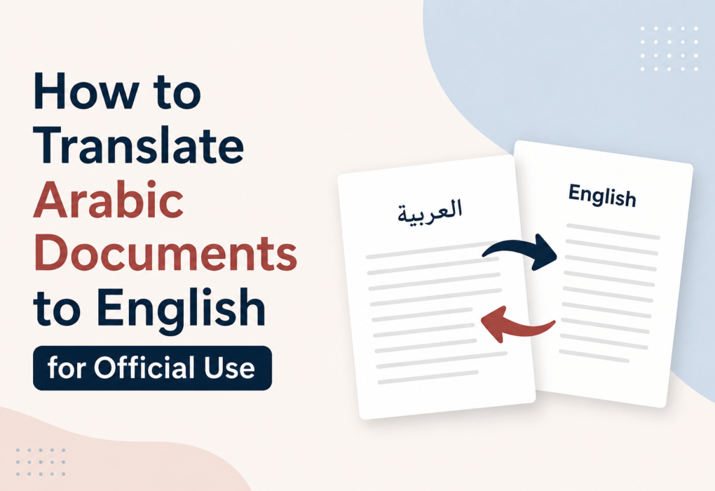 Translate-Arabic-to-Engish-for-Offical-Use