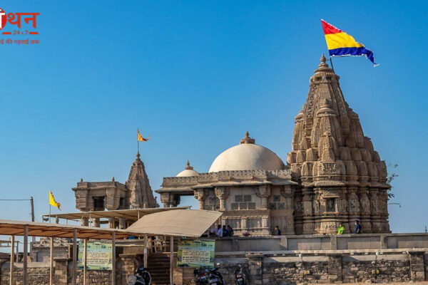 Why Staying Updated with News Matters in Modern India