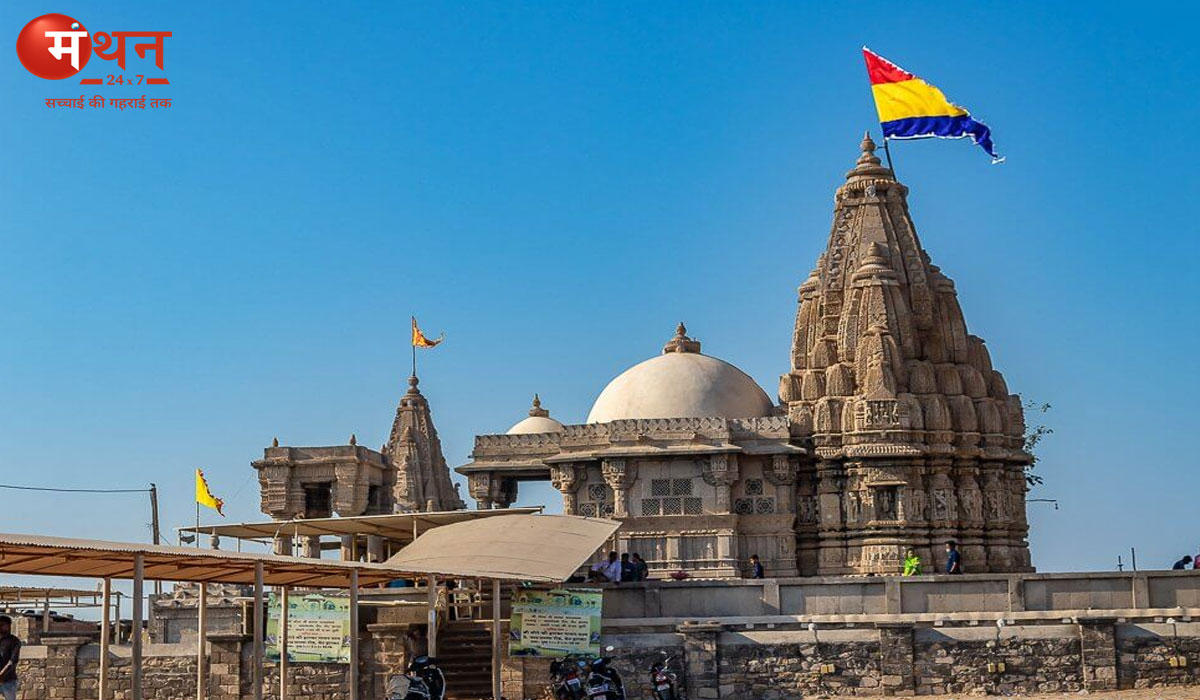 Why Staying Updated with News Matters in Modern India