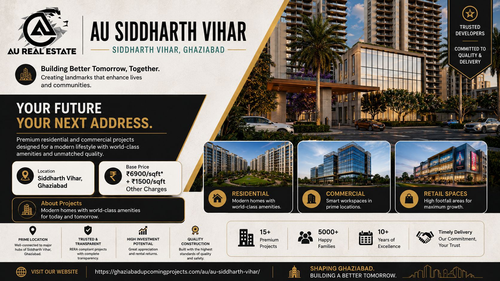 AU Siddharth Vihar