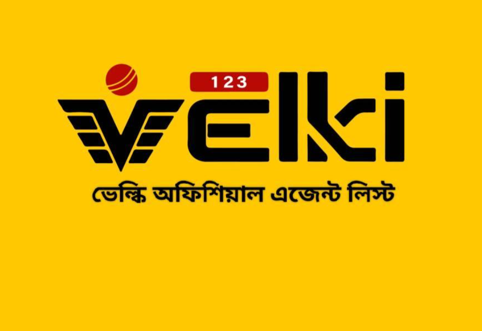 Velki Agent List